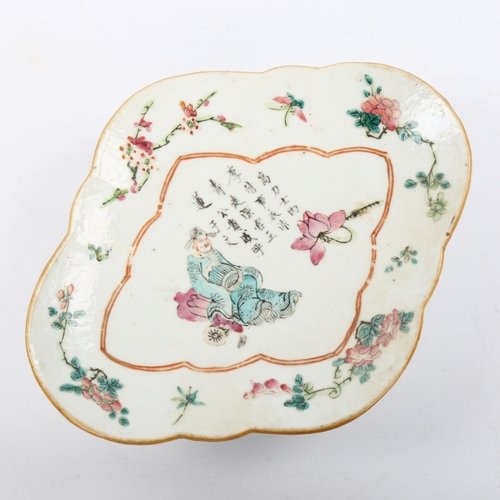 1116 - A Chinese oval porcelain dish on foot, with painted enamel decoration and text, length 23cm