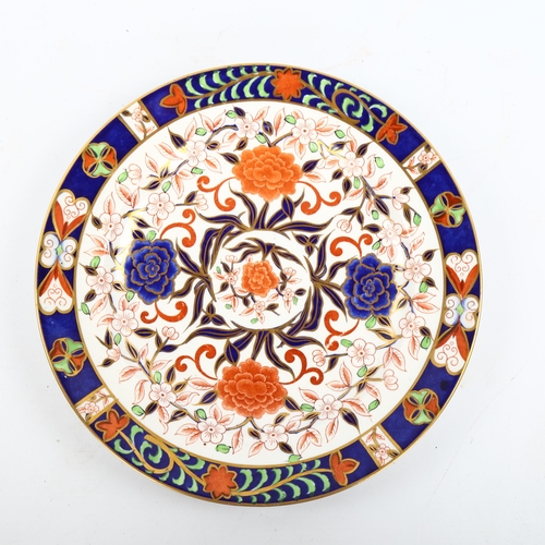 1162 - Crown Derby Imari pattern plate, circa 1880, diameter 26cm