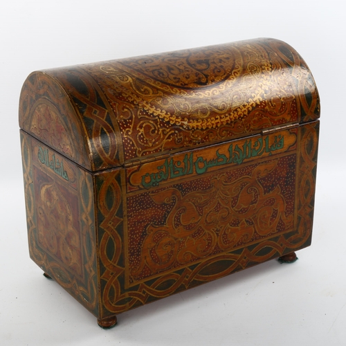 1172 - An Islamic dome-top box with hand painted gilded decoration, length 29cm