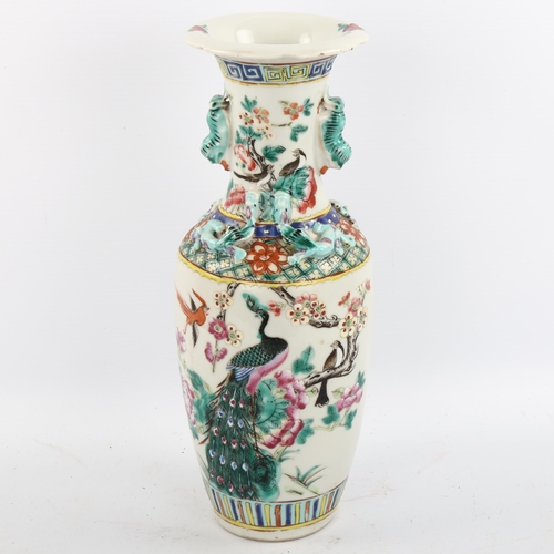 1180 - A Chinese famille rose porcelain vase with painted enamel exotic birds, height 30cm