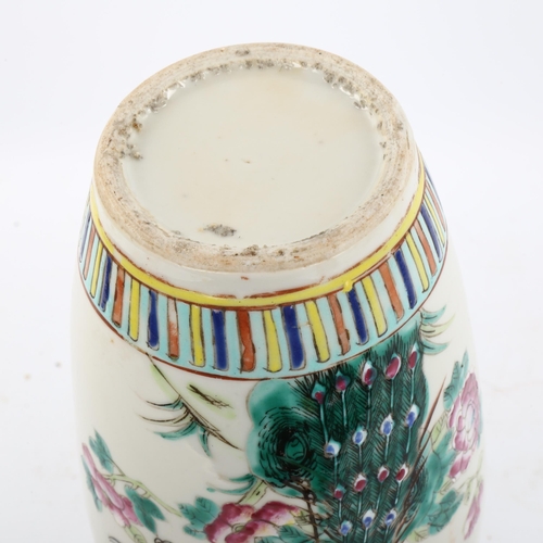 1180 - A Chinese famille rose porcelain vase with painted enamel exotic birds, height 30cm