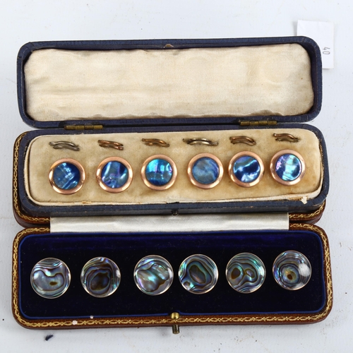 1193 - 2 cased sets of 6 abalone buttons, unmarked yellow and white metal settings, original leather cases,... 