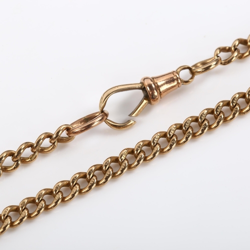 350 - An Antique 9ct rose gold curb link chain bracelet, with 9ct dog clip, bracelet length 16cm, 8.3g