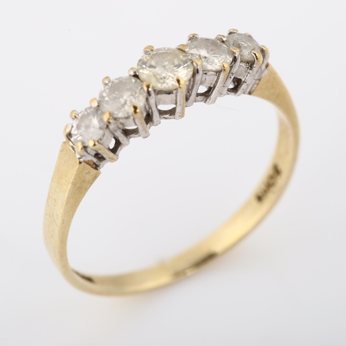 353 - A modern 9ct gold graduated five stone diamond ring, set with modern round brilliant-cut diamonds, t... 