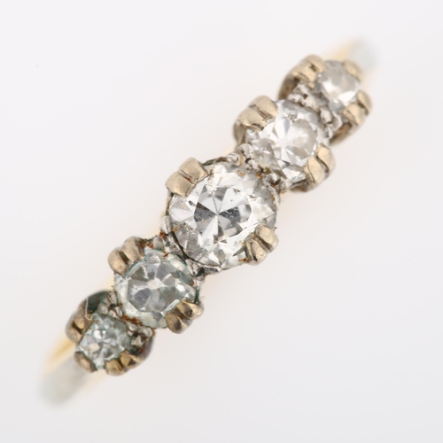 358 - An 18ct gold graduated five stone diamond ring, set with round-cut diamonds, total diamond content a... 