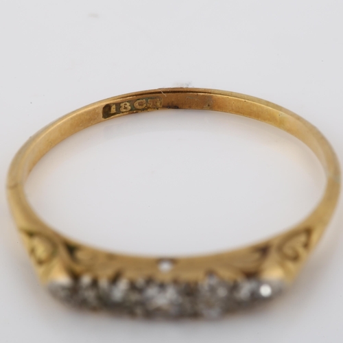 359 - An early 20th century 18ct gold graduated five stone diamond half hoop ring, set with single-cut dia... 