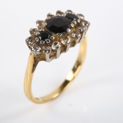 367 - A late 20th century 18ct gold sapphire and diamond cluster ring, set with round-cut sapphires and mo... 