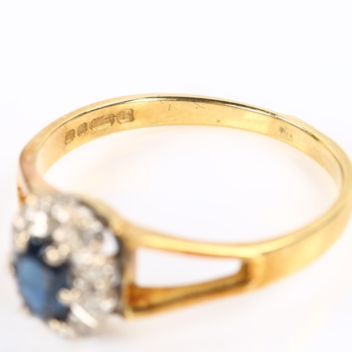 385 - A late 20th century 18ct gold sapphire and diamond cluster ring, set with oval mixed-cut sapphire an... 