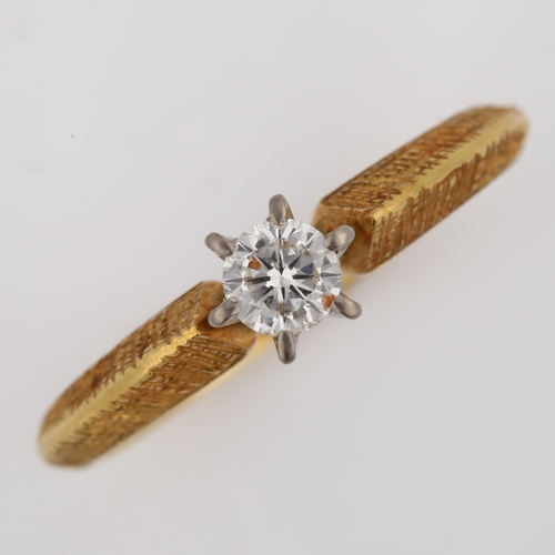 386 - A late 20th century 18ct gold 0.2ct solitaire diamond ring, plain 6-claw setting with modern round b... 