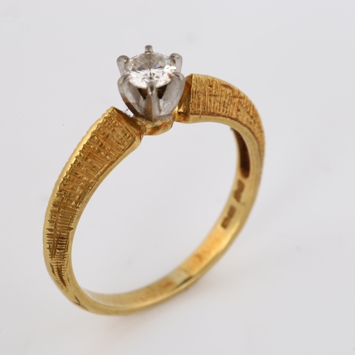 386 - A late 20th century 18ct gold 0.2ct solitaire diamond ring, plain 6-claw setting with modern round b... 