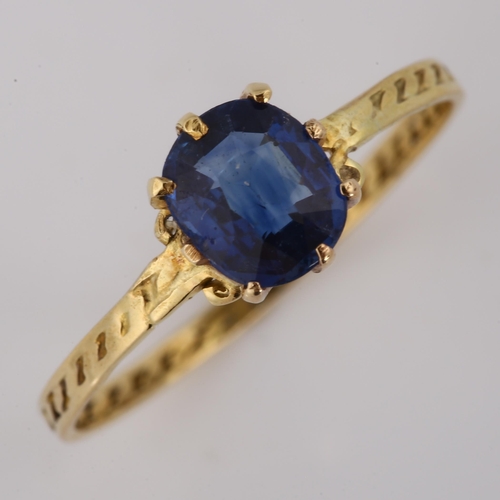 393 - A Georgian sapphire dress ring, unmarked gold settings with oval cushion-cut sapphire, sapphire meas... 