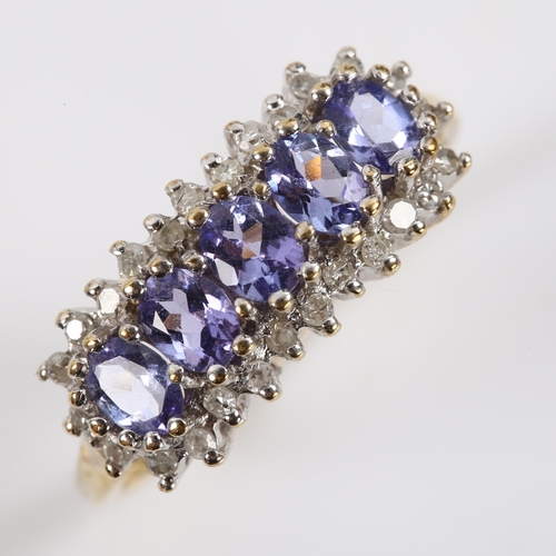 410 - A modern tanzanite and diamond cluster ring, unmarked gold settings, set with oval mixed-cut tanzani... 