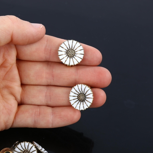 454 - A group of Danish vermeil sterling silver and white enamel daisy pattern jewellery, including pendan... 