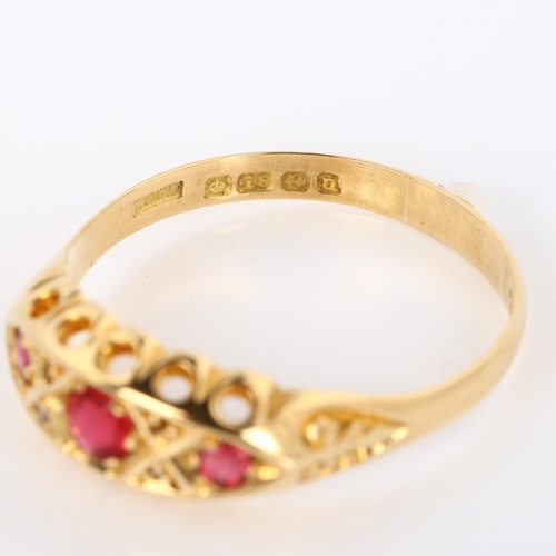 491 - An early 20th century 18ct gold ruby and diamond half hoop ring, maker's marks W and FR, hallmarks B... 