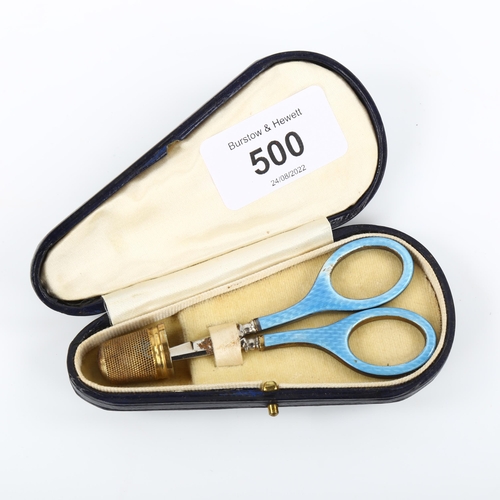 500 - A leather-cased 2-piece silver and blue enamel sewing set, comprising scissors and thimble, size 8, ... 