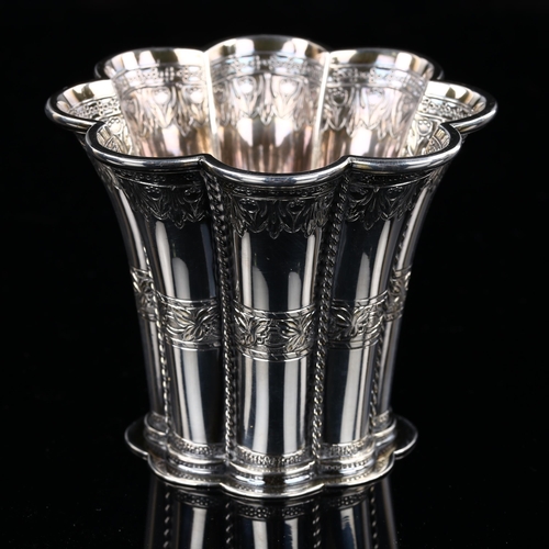 505 - SVEND TOXVAERD - a Danish sterling silver Margrethe cup, fluted and engraved decoration, maker's mar... 