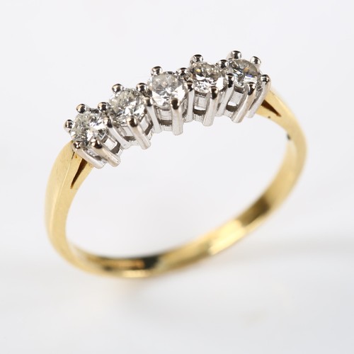 405 - An 18ct gold five stone diamond, set with modern round brilliant-cut diamonds, total diamond content... 