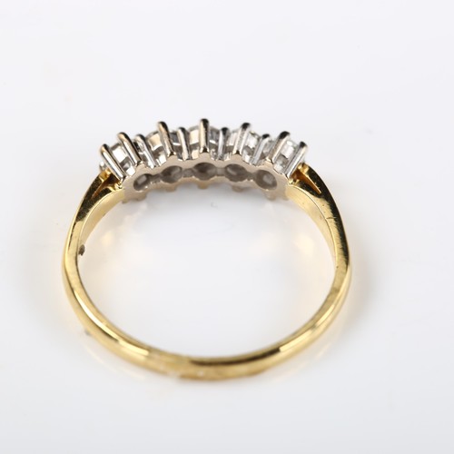 405 - An 18ct gold five stone diamond, set with modern round brilliant-cut diamonds, total diamond content... 