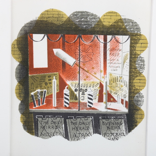 2067 - Eric Ravilious (1903-1942), lithograph in colours on paper, Fireworks, 22cm x 14cm, mounted, framed ... 