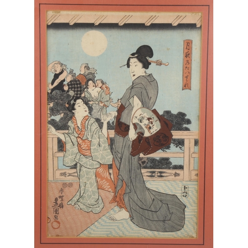 2086 - 19th century Japanese colour woodblock print, ladies on a terrace, signed, 36cm x 24cm, framed