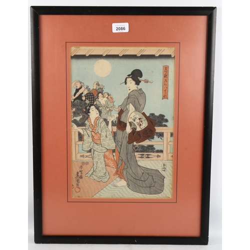 2086 - 19th century Japanese colour woodblock print, ladies on a terrace, signed, 36cm x 24cm, framed