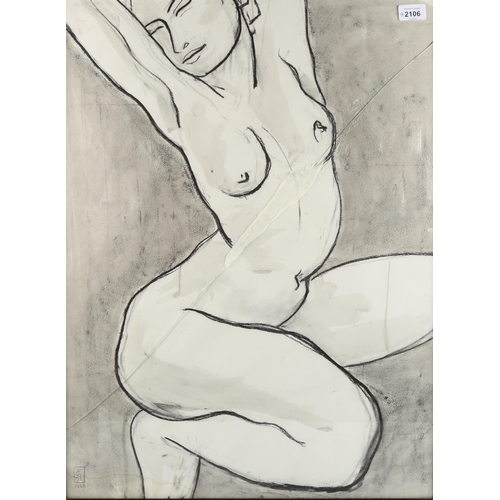 2106 - Rachel Tait, 3 charcoal nude drawings on paper, largest 83cm x 58cm, framed (3)