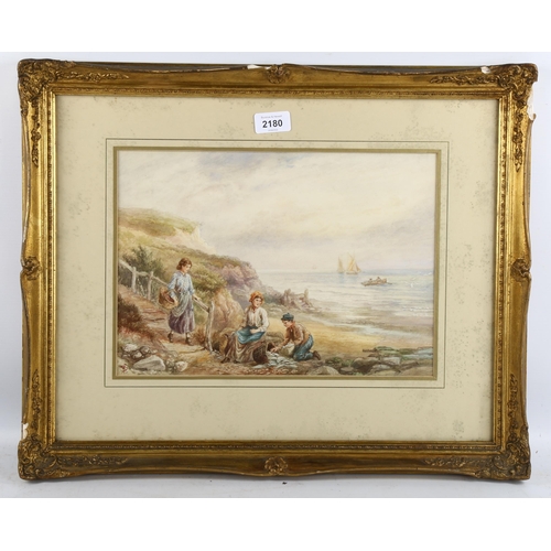 2180 - Watercolour, circa 1900, children at the shore, signed with monogram, 25cm x 34cm, framed