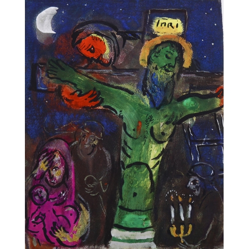 2219 - Marc Chagall, lithograph, crucifixion, published 1961, image 28cm x 22cm, mounted