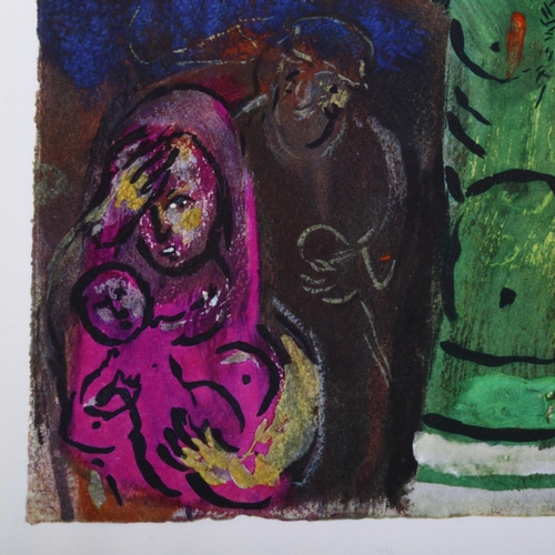 2219 - Marc Chagall, lithograph, crucifixion, published 1961, image 28cm x 22cm, mounted