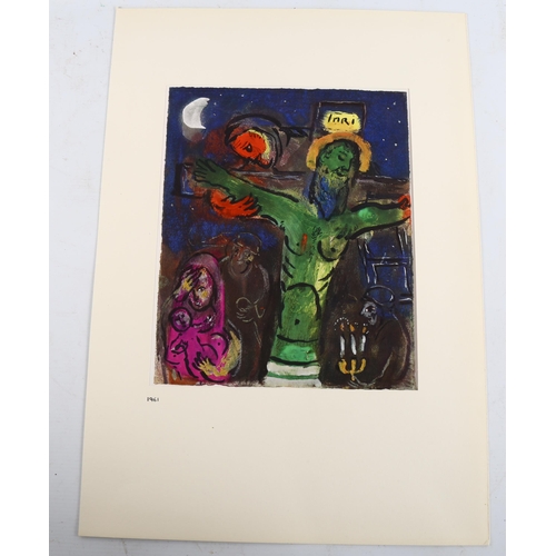 2219 - Marc Chagall, lithograph, crucifixion, published 1961, image 28cm x 22cm, mounted