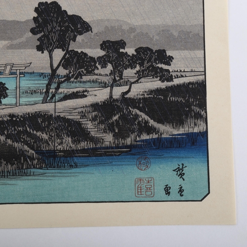 2232 - Hiroshige, woodblock print, night rain at Azuma Shrine, 22cm x 35cm, unframed