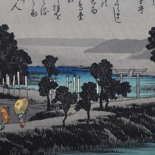 2232 - Hiroshige, woodblock print, night rain at Azuma Shrine, 22cm x 35cm, unframed