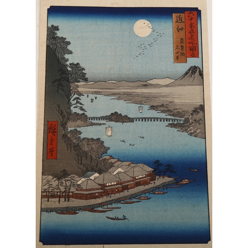 2245 - Hiroshige, woodblock print, Ishiyama Temple, image 27cm x 18cm, unframed