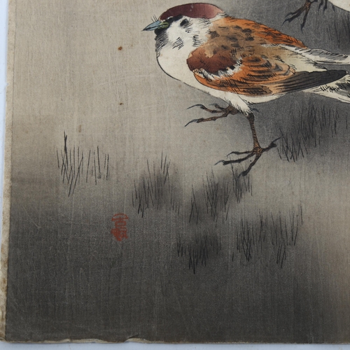 2247 - Koson (1887 - 1945), woodblock print, 3 sparrows in a spring shower, circa 1912, 36cm x 19cm, unfram... 