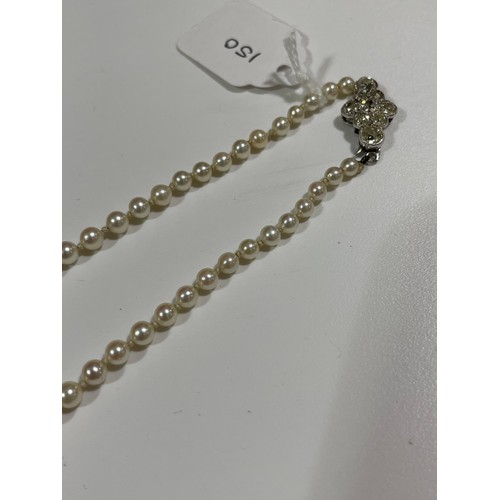 150 - A single-strand cultured pearl necklace, the 93 graduated cultured pearls measuring 3.3mm to 8.3mm, ... 