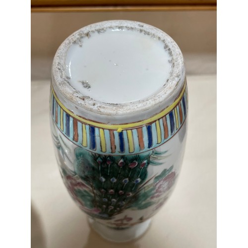 1180 - A Chinese famille rose porcelain vase with painted enamel exotic birds, height 30cm