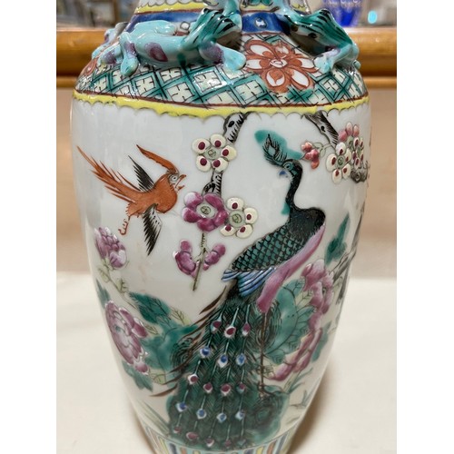 1180 - A Chinese famille rose porcelain vase with painted enamel exotic birds, height 30cm