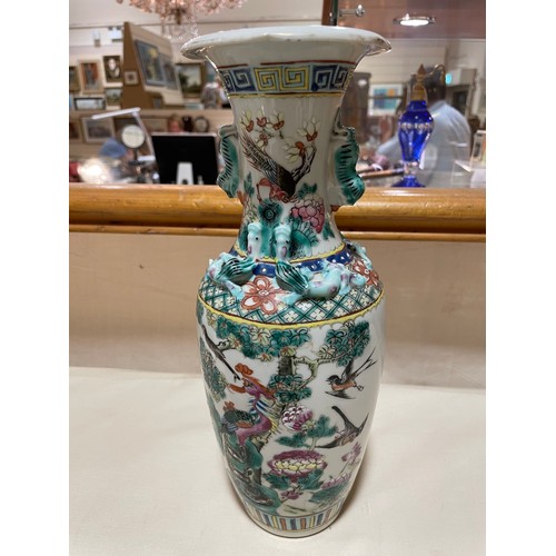 1180 - A Chinese famille rose porcelain vase with painted enamel exotic birds, height 30cm