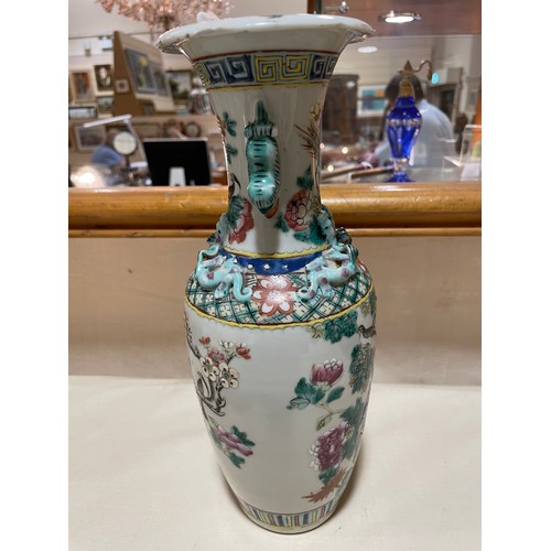 1180 - A Chinese famille rose porcelain vase with painted enamel exotic birds, height 30cm