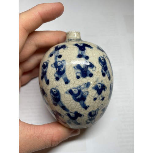 1106 - A Chinese blue and white porcelain Hundred Boys design gourd flask, with hand painted decoration, 6 ... 