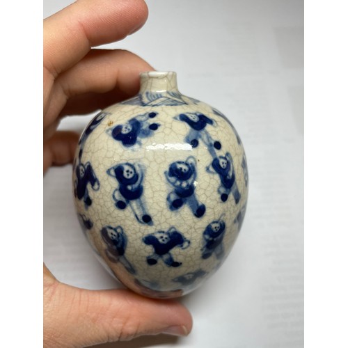 1106 - A Chinese blue and white porcelain Hundred Boys design gourd flask, with hand painted decoration, 6 ... 