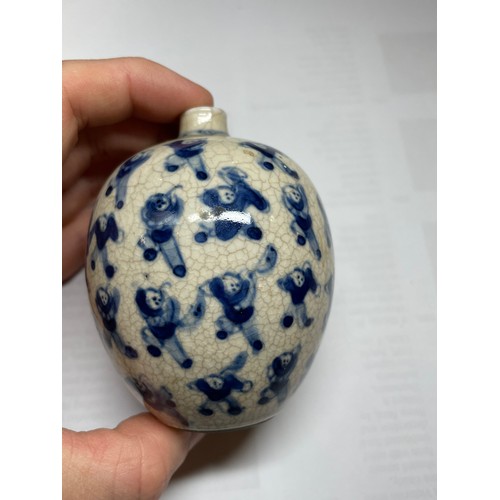 1106 - A Chinese blue and white porcelain Hundred Boys design gourd flask, with hand painted decoration, 6 ... 