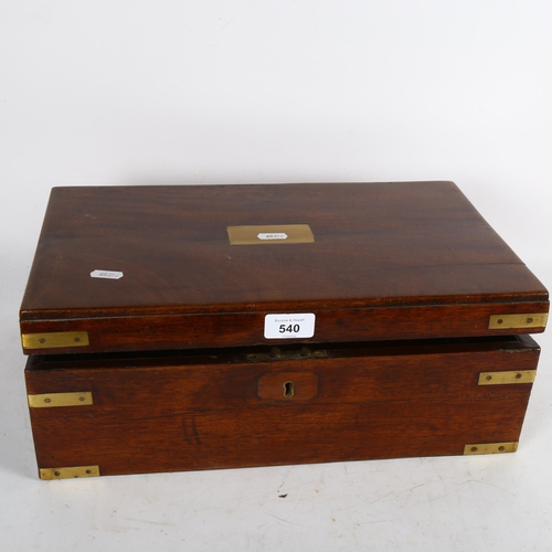 540 - A mahogany campaign writing slope, with inset brass handles and fitted interior, 40cm across