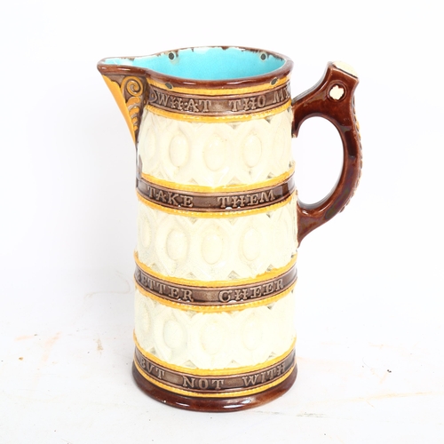 215 - A Victorian Wedgwood pottery caterer's jug with banded Shakespearean script, height 19cm