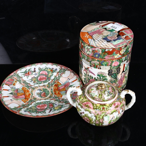 223 - A Chinese famille rose cylindrical box and cover, height 15.5cm, a famille rose plate and 2-handled ... 