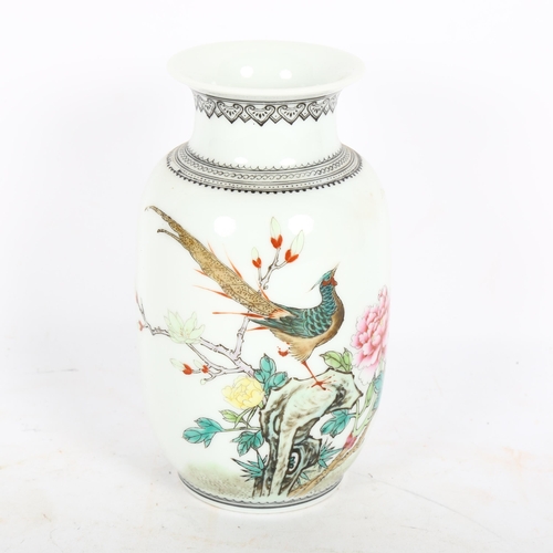 238 - A Chinese Republic Period pheasant and chrysanthemum vase, signed, height 15.5cm