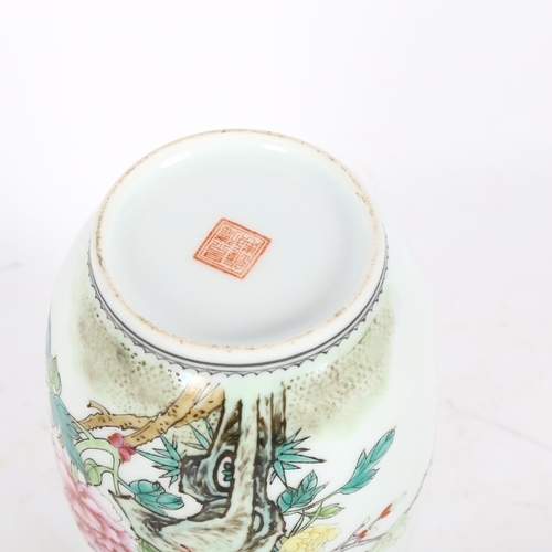 238 - A Chinese Republic Period pheasant and chrysanthemum vase, signed, height 15.5cm