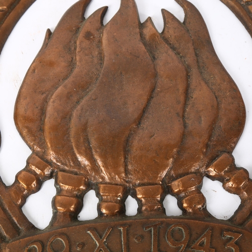 46 - A 1943 Emblem of Yugoslavia plaque, height 42cm