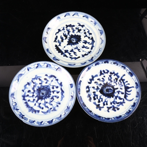 235 - A set of 3 Chinese blue and white 18th / 19th century porcelain plates, hand painted decoration, dia... 