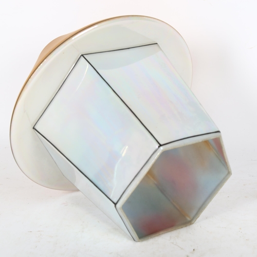 245 - An unusual Art Deco iridescent and coloured glass lantern light shade, moulded in 1 piece, height 26... 